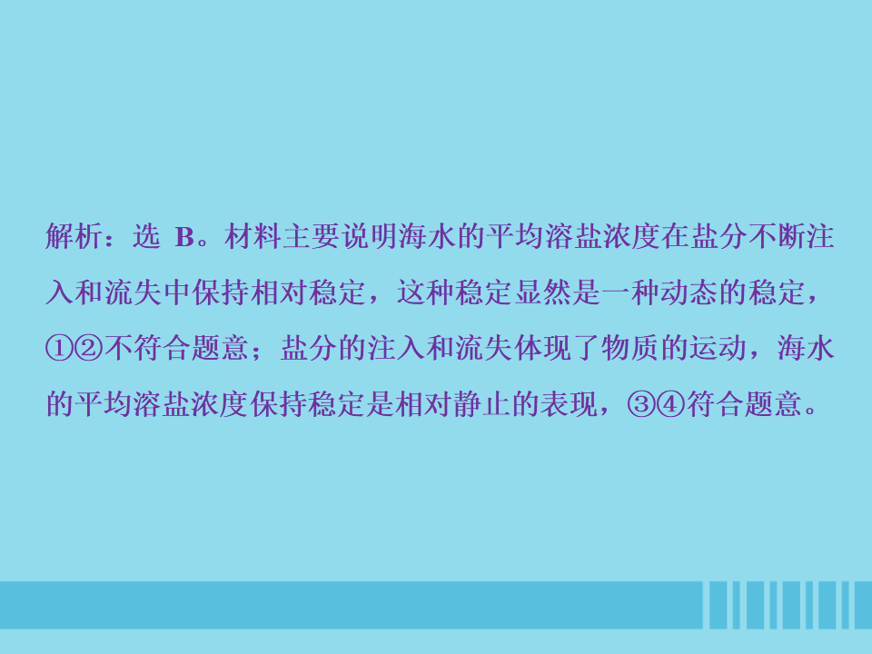 f032cc38a8d94980bb1bc14b4a237506.png
