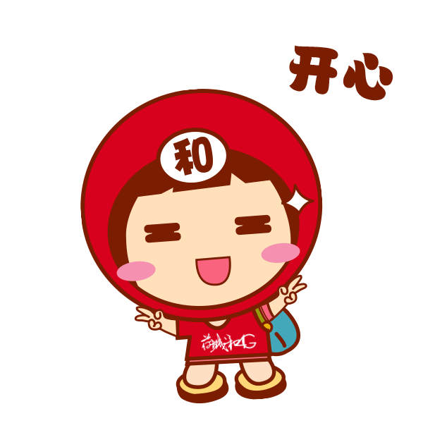 移动状元卡20元/月,就可以拥有120g大流量