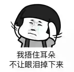 致刚需:2019已过半,太原单价不到万元的房源还有吗? 白金会娱乐