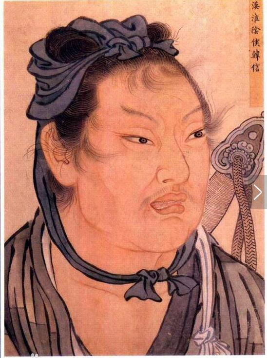 韩信到底是如何死的