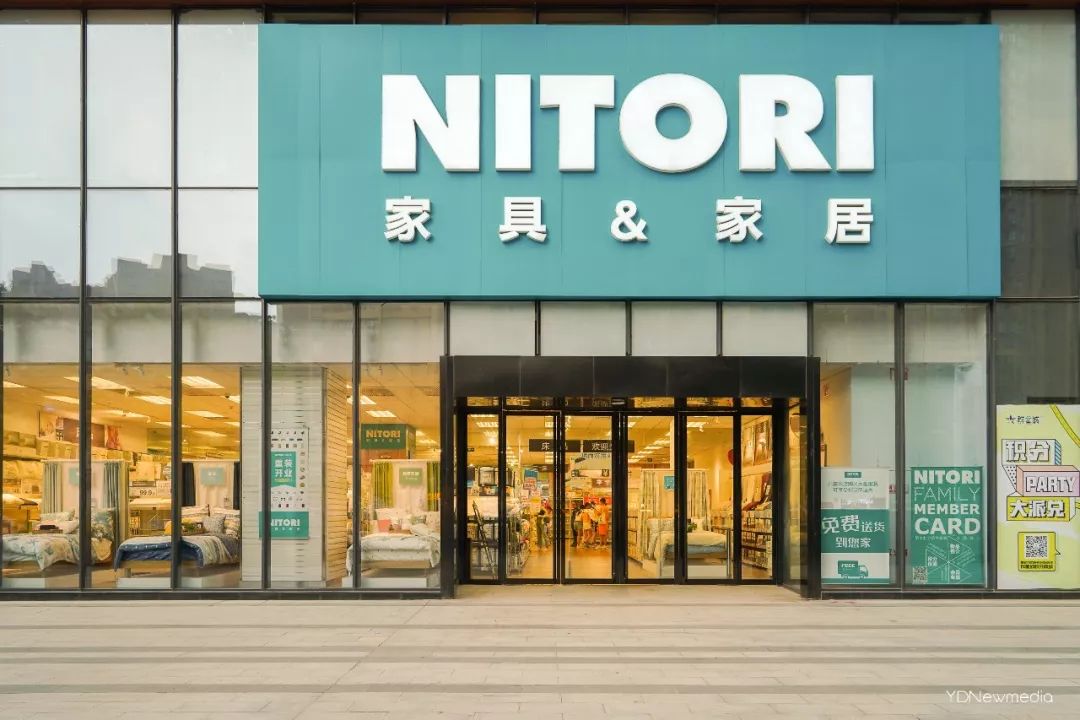 搬家大作战,这几家店安利给租房的你!