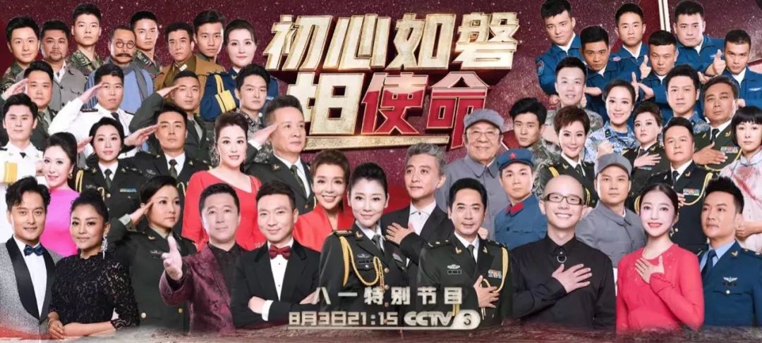 铁血使命全集播放免费 0403869dc2c2496ab79875e9fd3c4b33.jpeg