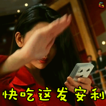 丑!真丑!阜阳人千万别学他!