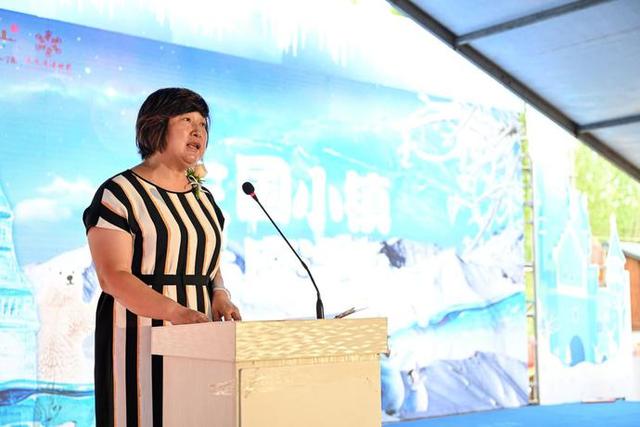 宝鸡蔡家坡水城·三国小镇冰雪魔法世界盛大开