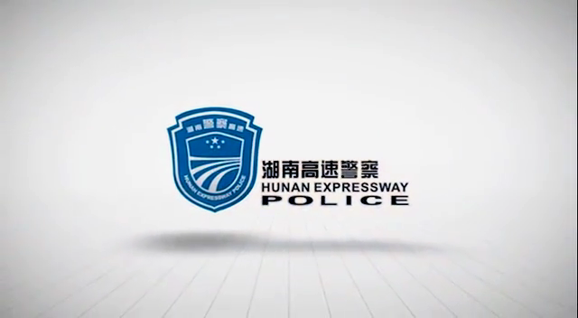 90后小伙使用伪造的机动车驾驶证 #驾驶证出生年月写1910年#