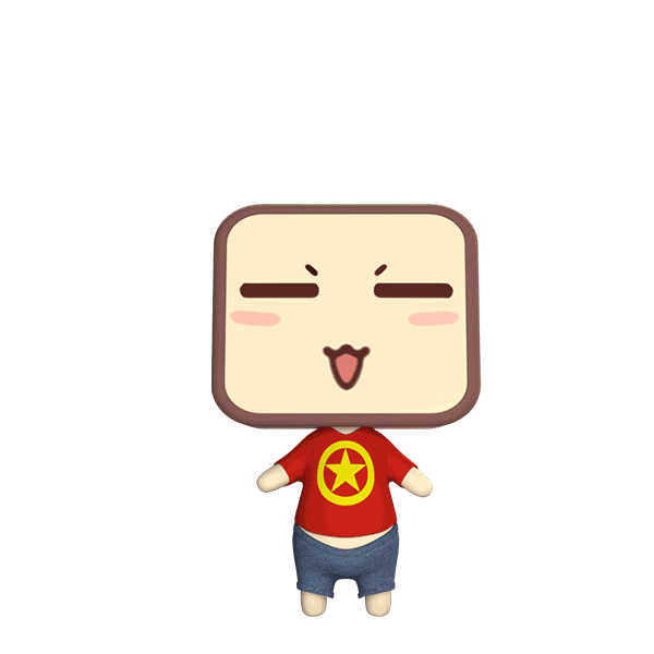 喜迎团代会上海分公司青年邀你共赴青春盛会