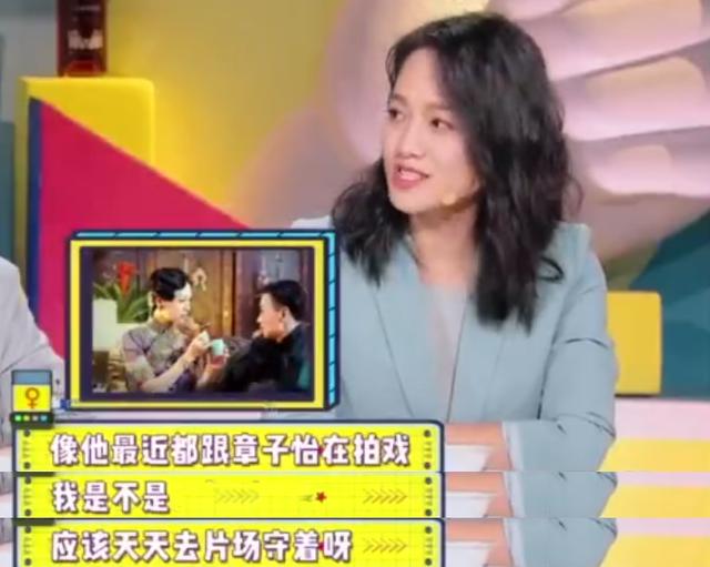 有台阶就下是卑微?周一围处理冷战的方式引争议,朱丹却发文感激