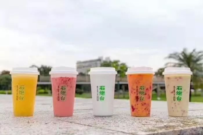 广发请你1块钱喝石炮台果汁冰!
