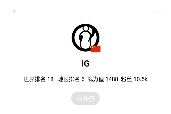 ig注册不了怎么办手机号码