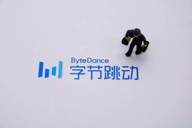 火速头条字节的搜索难跳动