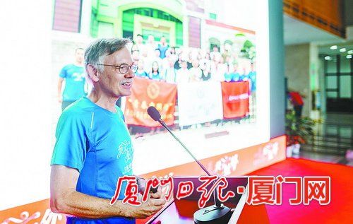用32天重走18个省市区 中国巨变令“不见外”教授震撼 大发888真人