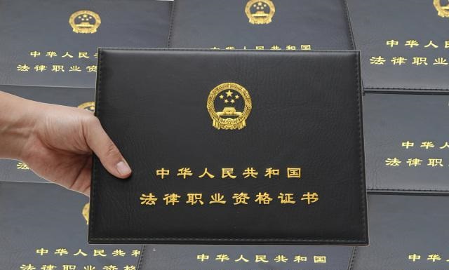 2019年含金量最高的5本证书,弯道超车,就靠它! 诚博平台