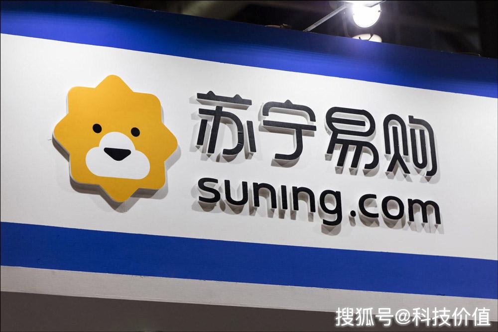 2019年的智慧零售，苏宁“六出奇计”
