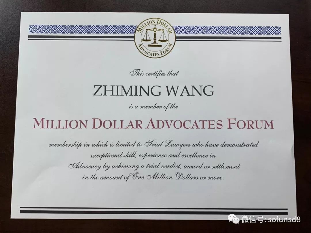 硕士后面是什么学位 257b9b1b4003439bb2c4057e1989a765.jpeg