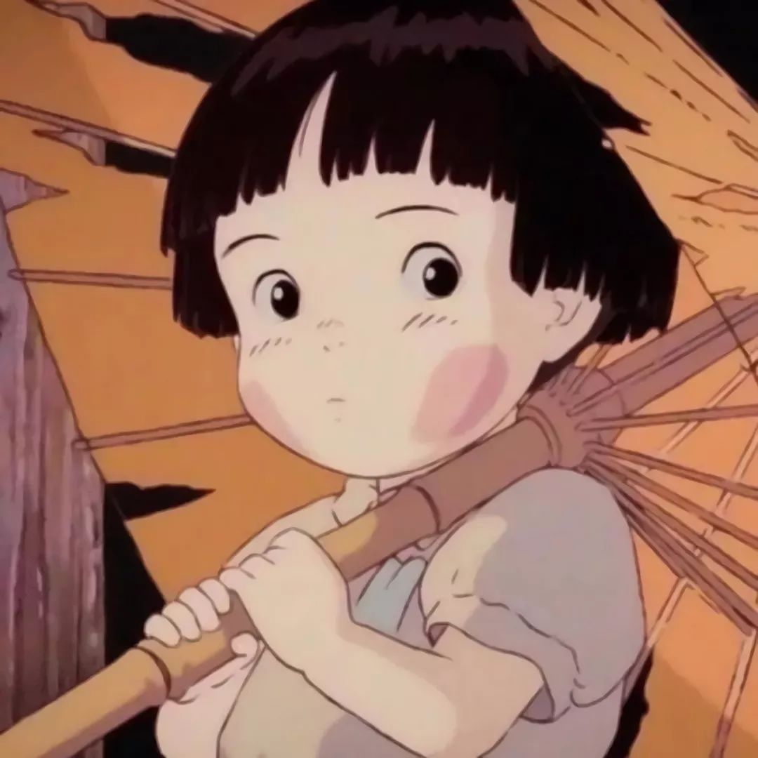 动漫头像 | 久伴不离