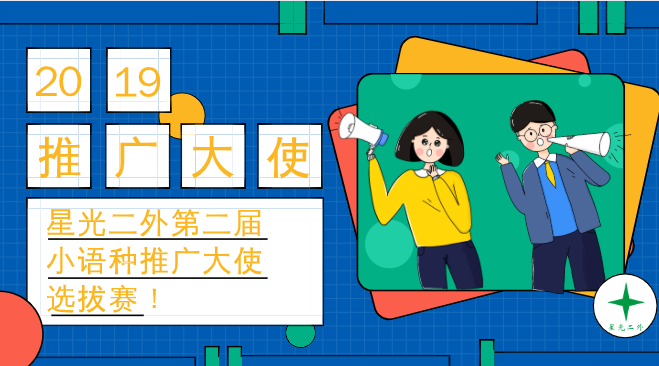 2b80fbce38d84e379c20baf5e2c8d636.png