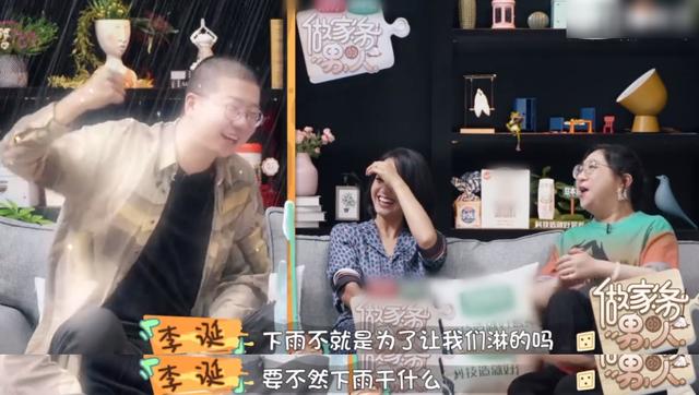 有台阶就下是卑微?周一围处理冷战的方式引争议,朱丹却发文感激