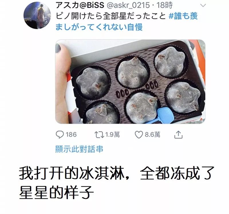 你有什么别人没有却完全不会羡慕的特长吗？每一个都是人才啊！