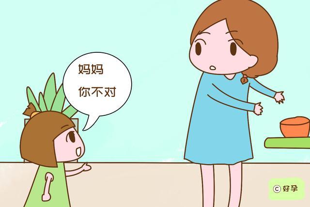 怎么教孩子认钱孩子容易懂 346b11246a6044fe8ea46232ebf05cfe.jpeg
