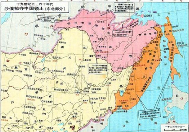 第三 防御外敌入侵的需要东北地区的地理位置,北靠沙俄,东侧有属国