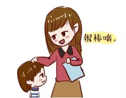 不要夸孩子“你真棒”,请用以下5种语句来鼓励孩子