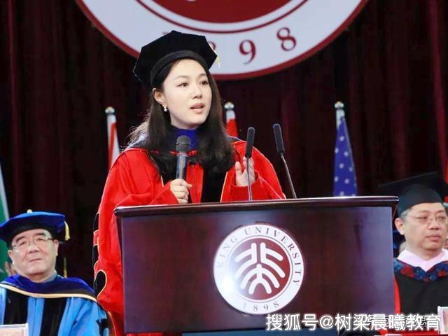 “北史蛟，南杨树”，学成回国的这2位美女教授，才是中国的脊梁
                
                