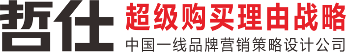 博鱼中国PK 六家国内顶尖广告设计公司 成为中国电信2012-2016指定年度设(图1)