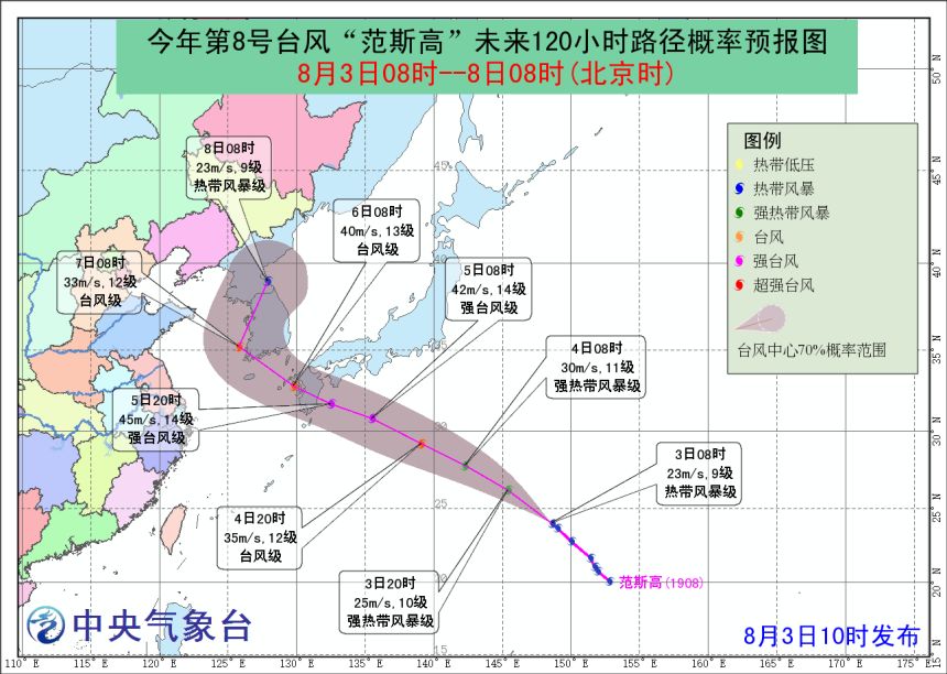 海门人口预测_海门莲花峰(2)