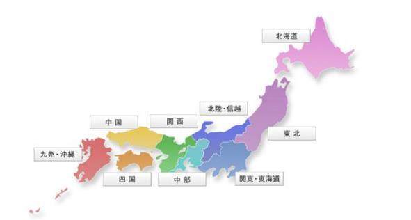 世界上还有个地方叫中国,模仿大唐文化,用中国名称 e世博开户