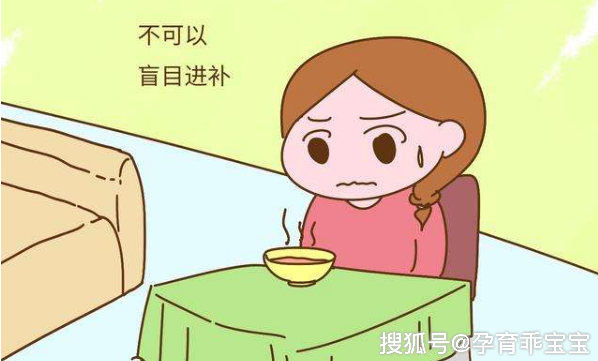                     孕期饮食有讲究，这十个“禁忌”，你做到了吗？