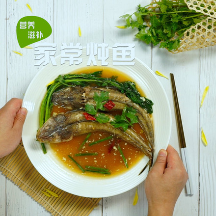 不管炖什么鱼,“这两样”千万不能放!不然汤腥肉柴而且没营养 澳门凯旋门娱乐app