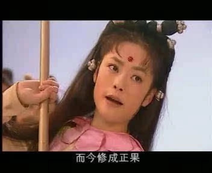 1999年的《莲花童子哪吒》,曹骏饰演哪吒的角色,这部剧中的妲己当时