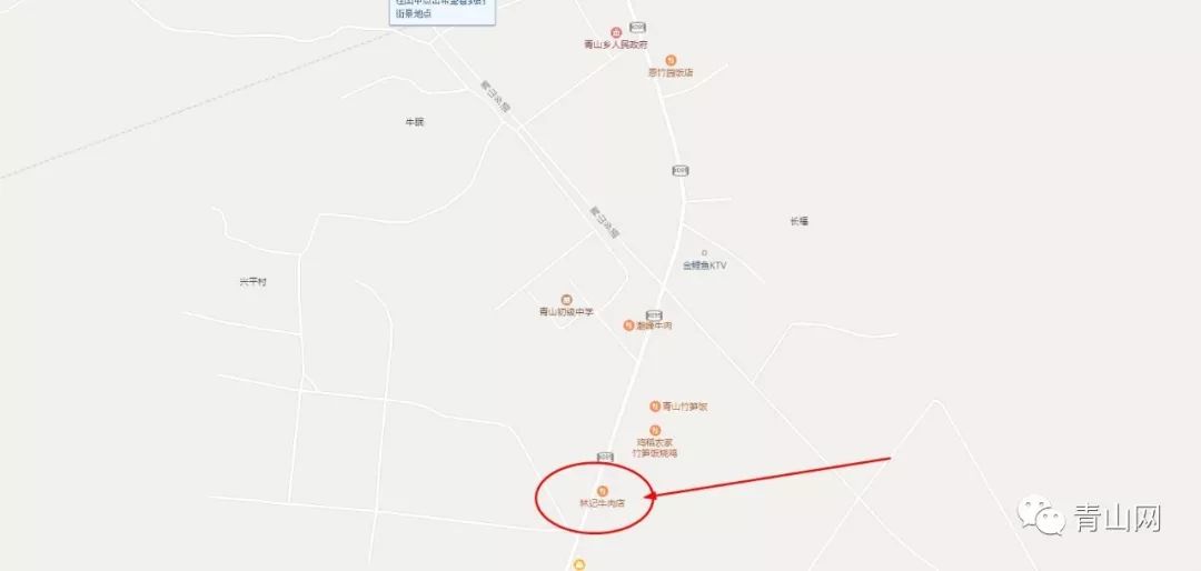 地址: 西胪镇青山村谷关公路路段(靠近兴平村路口) 本店地图位置