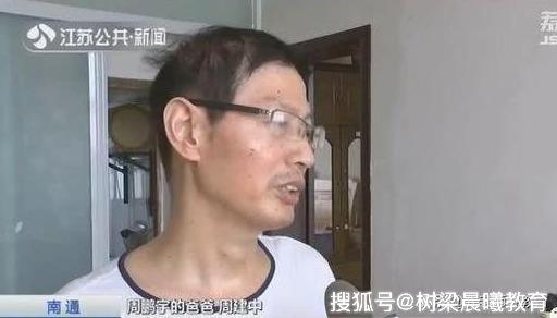 父亲患癌，为儿子高考隐瞒1年，儿子考上清华，儿子称