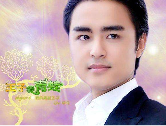 我们相爱吧简谱_李沁我们相爱吧(3)