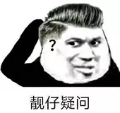 明日之后×灵笼,这个打感染者的小姐姐我爱了! gd平台申搏官网