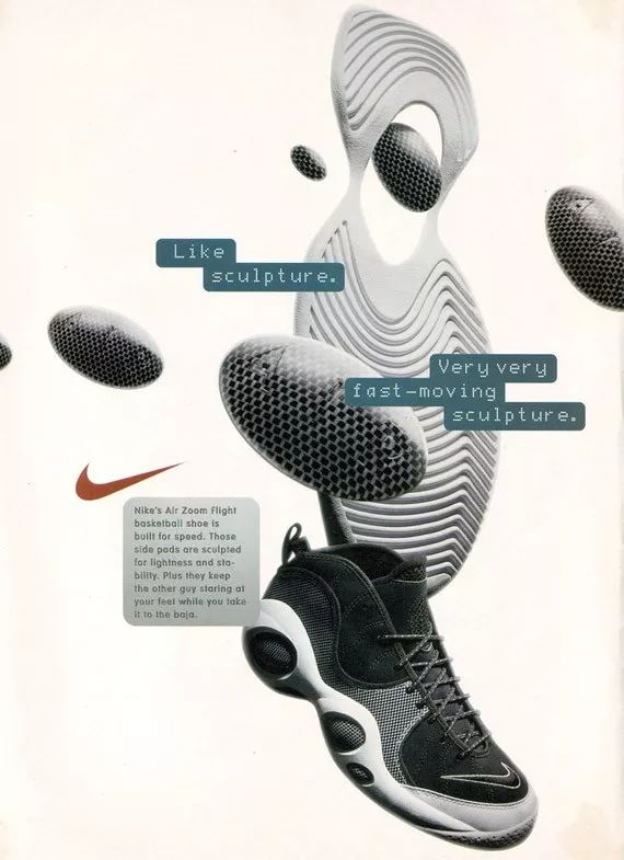 nike vis zoom uptempo