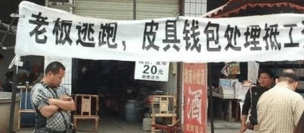 文章配图