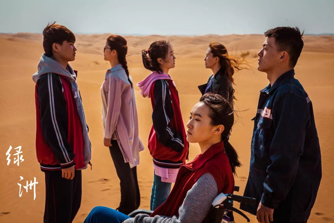 《绿洲》剧照 导演的话 关于《绿洲》
