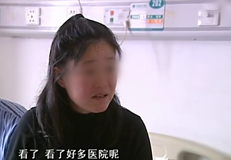                     男子心脏外露24年，肉眼可见血管和动脉，为遮挡夏天穿两件衣服