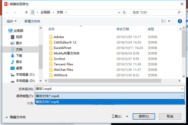 66a58a2d472b467e98e6ebffb2c1982c.png