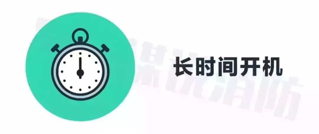 空调长时间开机会让压缩机负荷增大,从而烧毁外机,引起自燃事故.