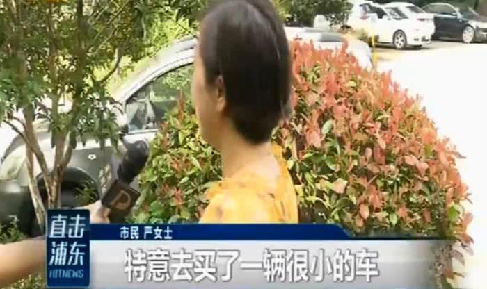女子一个车位停两辆车,被物业制止,女子:这是我凭本事停进去的 澳门银河直营赌场