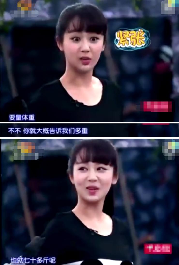 杨紫最新综艺 689c6a5486f64039a4e66eb295a99796.jpeg
