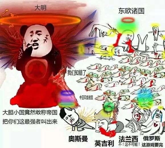 大鱼游戏推荐:魔幻历史向,p社四萌之一,eu4好玩在哪里?