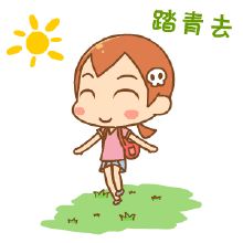 闵行十二时辰来了嘎讪胡