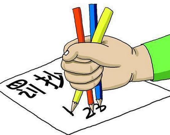 教师惩戒权定了!可是如何惩戒,教师犯难了,该怎么办?