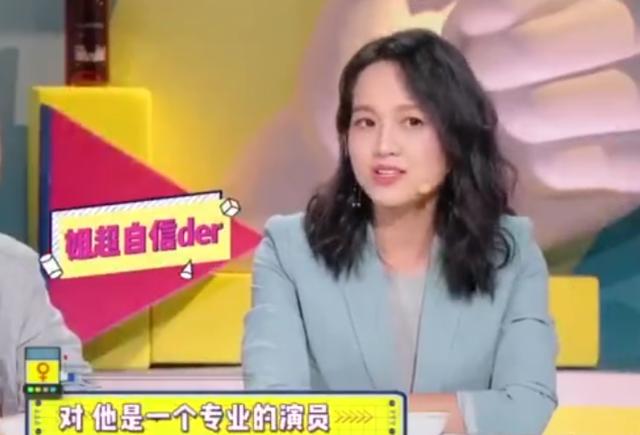 有台阶就下是卑微?周一围处理冷战的方式引争议,朱丹却发文感激