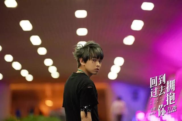 彭昱畅再现整容式演技,与之前判若两人,新作上映观众直呼烧脑! 诚博娱乐网站