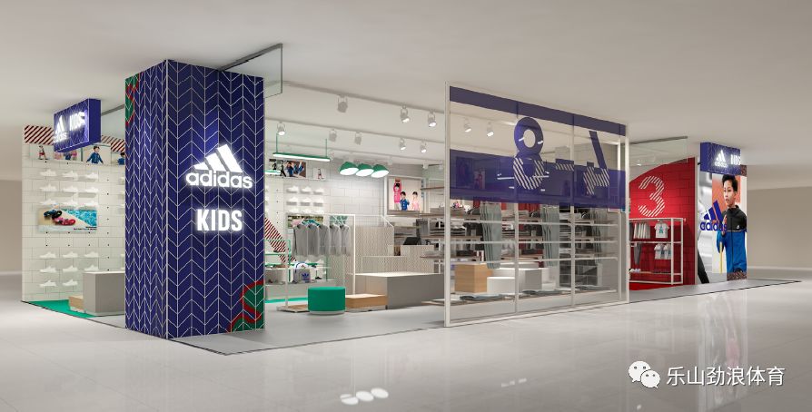 8月8日adidas kids li